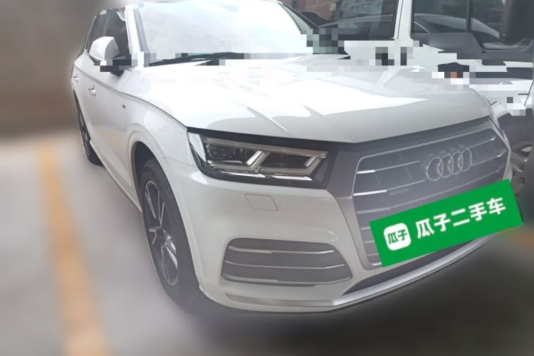 Used Audi Q5L 2020 Updated 40 TFSI Prestige Fashion Edition Front Right 45 Deg
