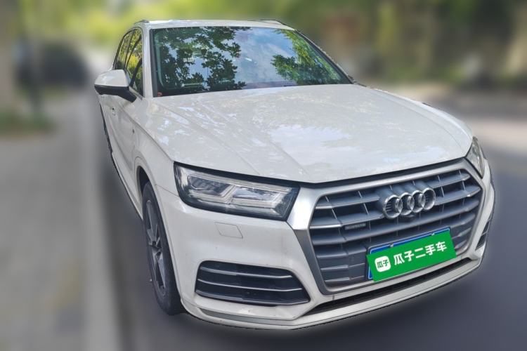 Used Audi Q5L 2020 Updated 40 TFSI Prestige Fashion Edition Front Right 45 Deg