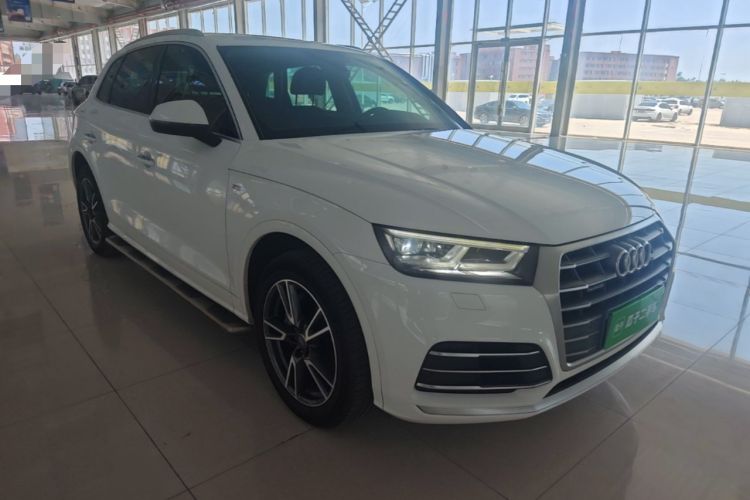 Used Audi Q5L 2020 Updated 40 TFSI Prestige Fashion Edition Front Right 45 Deg