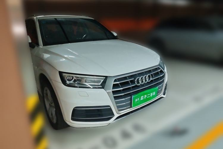 Used Audi Q5L 2020 40 TFSI Prestige Edition Front Right 45 Deg