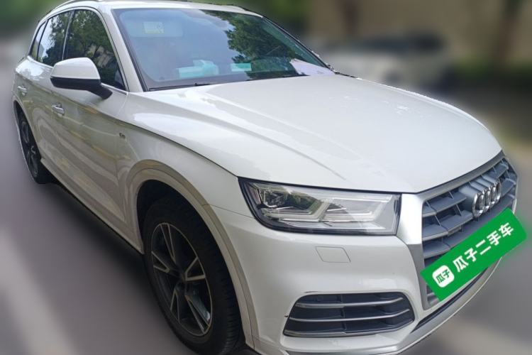 Used Audi Q5L 2020 Updated 40 TFSI Prestige Fashion Edition Front Right 45 Deg