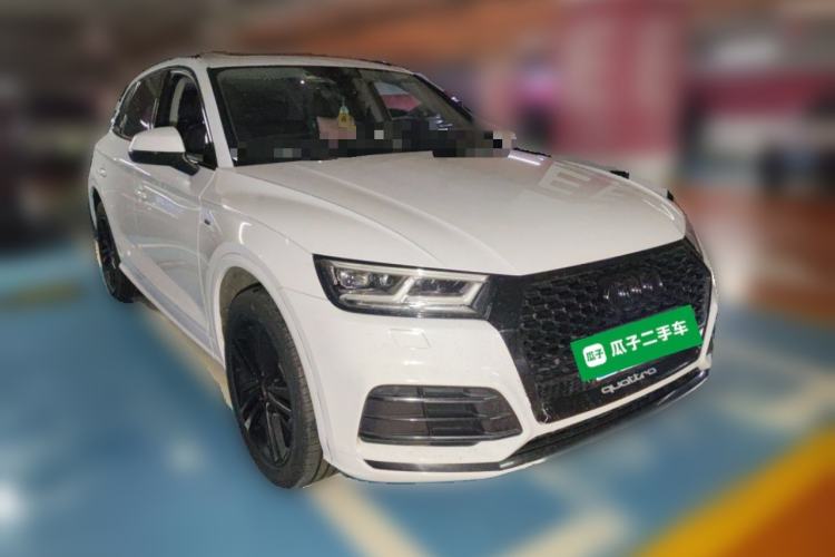 Used Audi Q5L 2020 40 TFSI Prestige Fashion Edition Front Right 45 Deg