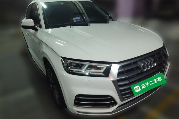 Used Audi Q5L 2020 Updated 40 TFSI Prestige Fashion Edition Front Right 45 Deg