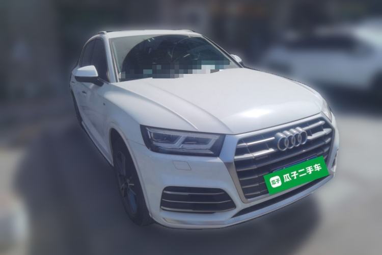 Used Audi Q5L 2020 40 TFSI Prestige Fashion Edition Front Right 45 Deg