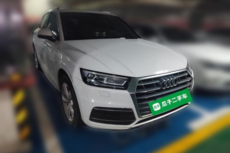 Used Audi Q5L 2020 40 TFSI Prestige Edition Front Right 45 Deg