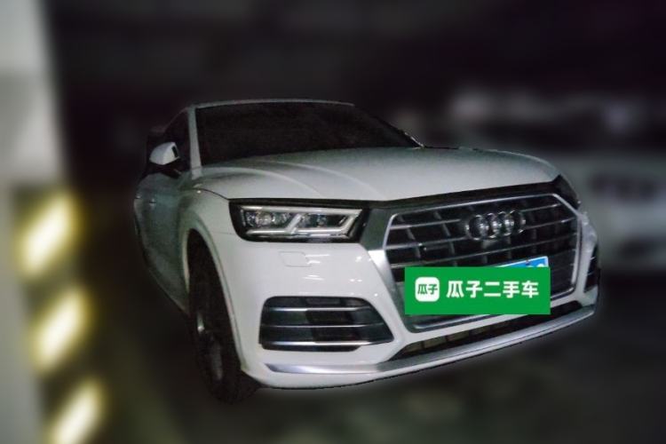 Used Audi Q5L 2020 45 TFSI Prestige Fashion Model Front Right 45 Deg