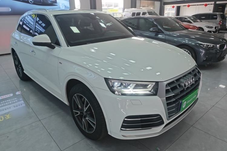 Used Audi Q5L 2020 Updated 40 TFSI Prestige Fashion Edition Front Right 45 Deg