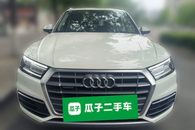 Used Audi Q5L 2020 Revised 40 TFSI Prestige Edition Front