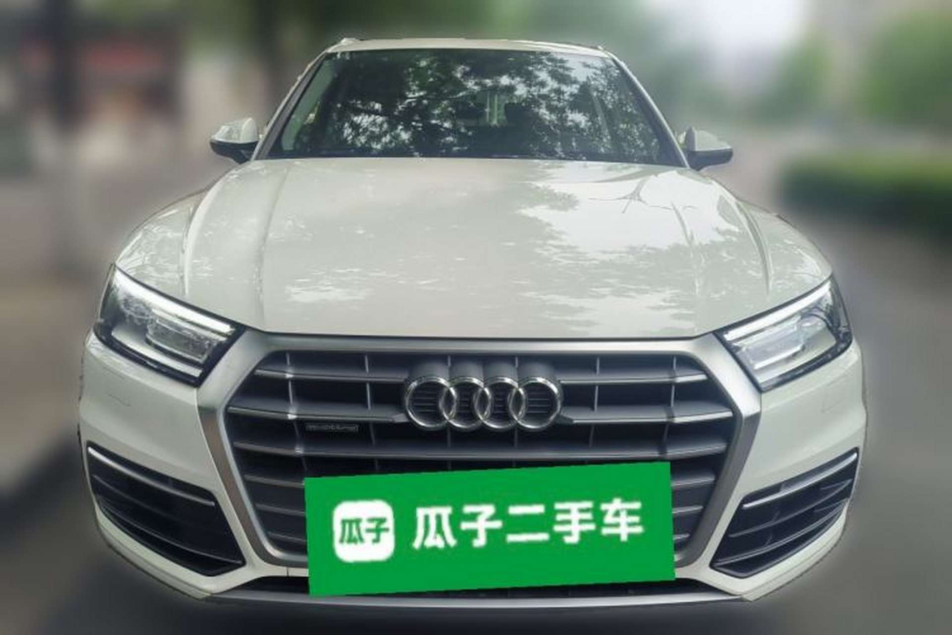 Used Audi Q5L 2020 Revised 40 TFSI Prestige Edition Front