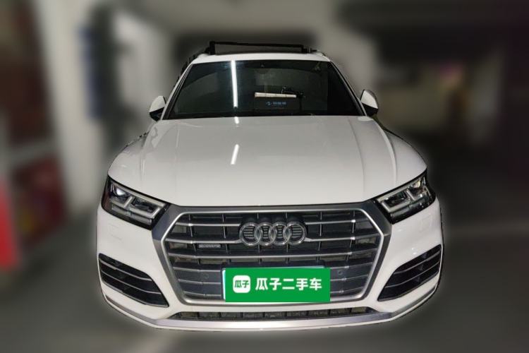 Used Audi Q5L 2020 Updated 40 TFSI Prestige Fashion Edition Front