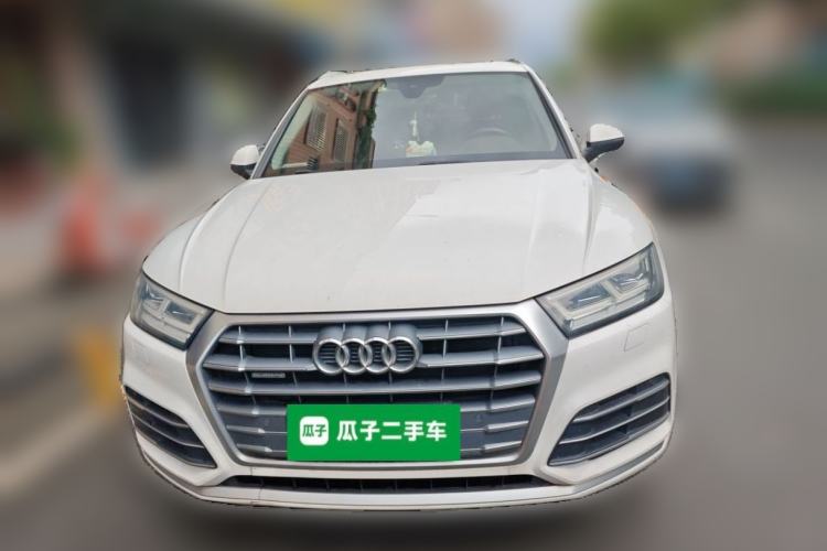 Used Audi Q5L 2020 40 TFSI Prestige Fashion Edition Front