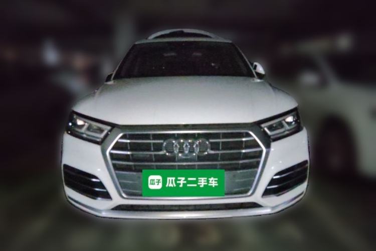Used Audi Q5L 2020 45 TFSI Prestige Fashion Model Front