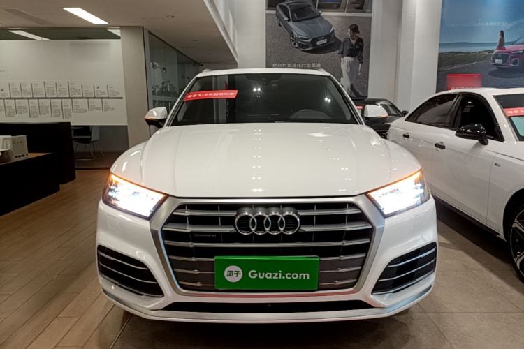 Used Audi Q5L 2020 Updated 40 TFSI Prestige Fashion Edition Front