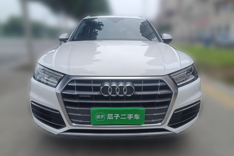 Used Audi Q5L 2020 Revised 40 TFSI Prestige Edition Front