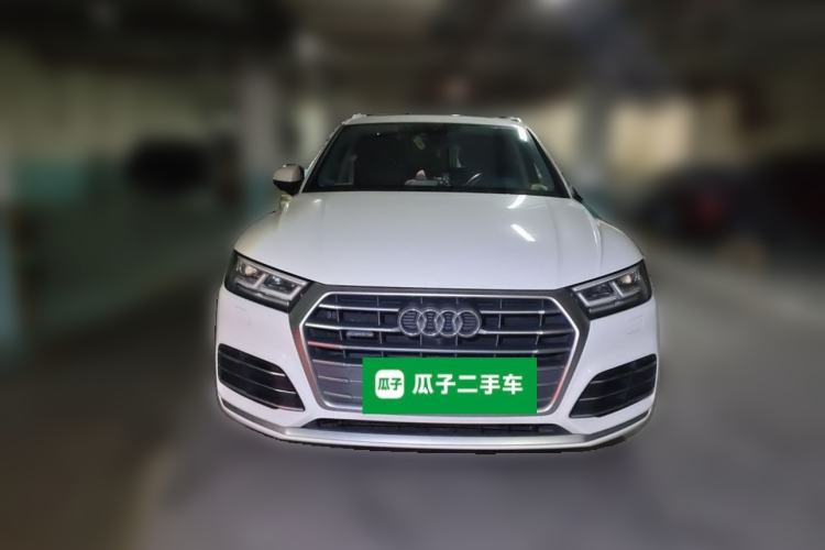 Used Audi Q5L 2020 Updated 40 TFSI Prestige Fashion Edition Front