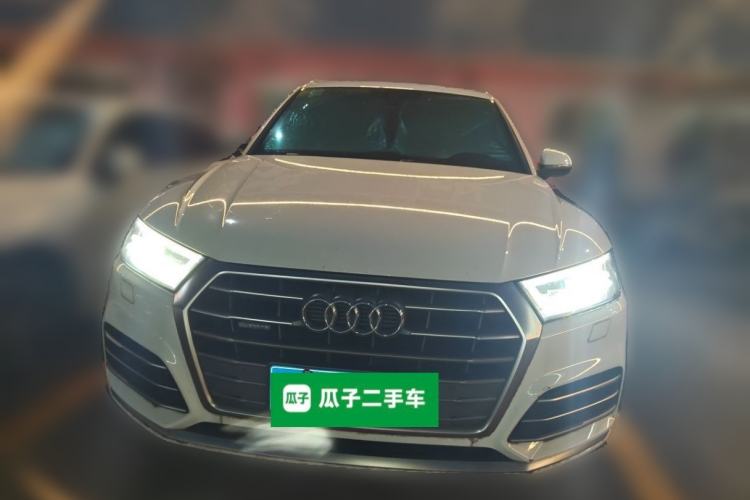 Used Audi Q5L 2020 Updated 40 TFSI Prestige Fashion Edition Front