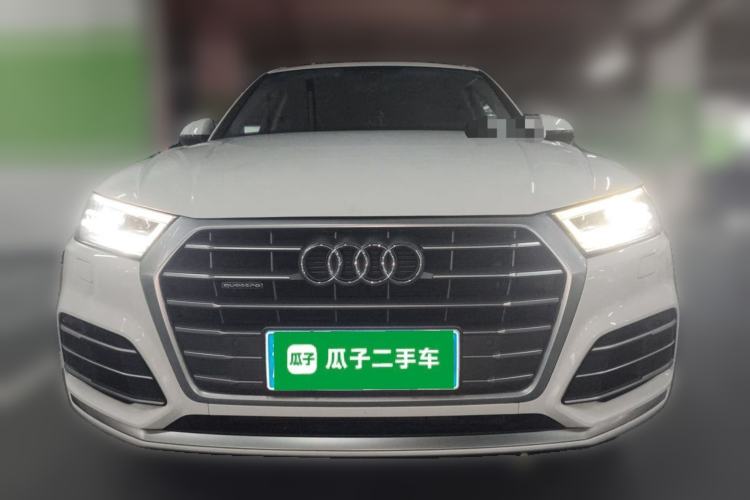 Used Audi Q5L 2020 Updated 40 TFSI Prestige Fashion Edition Front