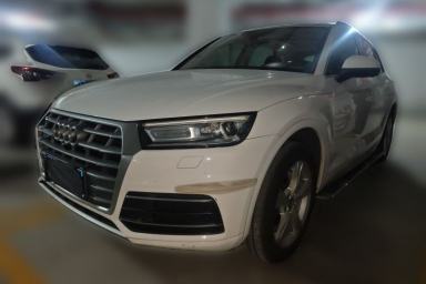 Used Audi Q5L 2020 40 TFSI Prestige Edition