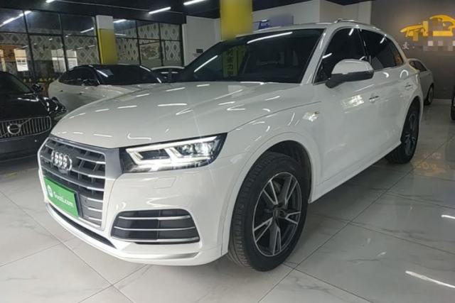 Używany Audi Q5L 2020 45 TFSI Prestige Fashion Model