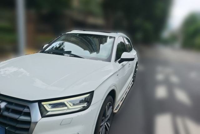 Audi Q5L 2020 40 TFSI Prestige Edition usado