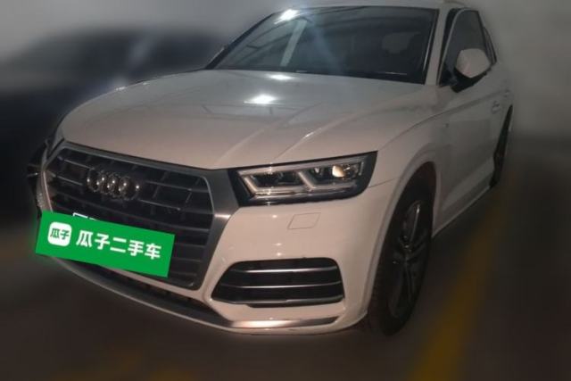 Used Audi Q5L 2020 Updated 40 TFSI Prestige Fashion Edition