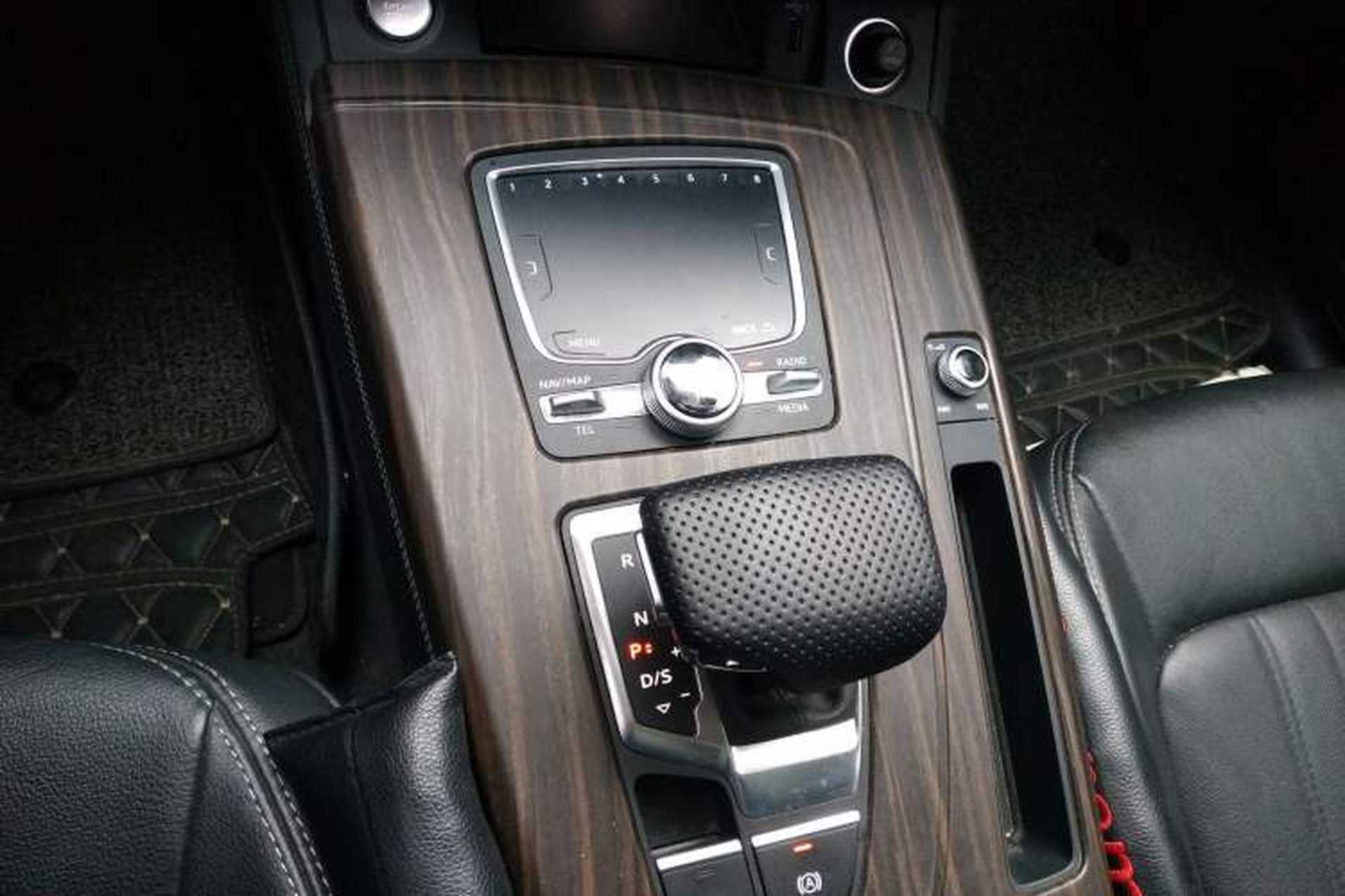 Used Audi Q5L 2020 Updated 40 TFSI Prestige Fashion Edition Gear Lever