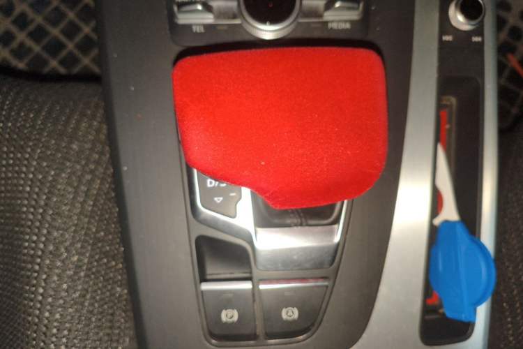 Used Audi Q5L 2020 Updated 40 TFSI Prestige Fashion Edition Gear Lever