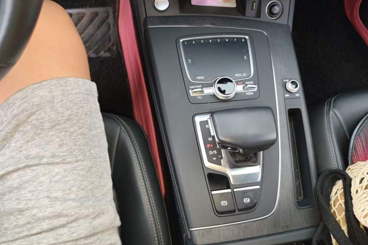 Used Audi Q5L 2020 45 TFSI Prestige Elegant Edition Gear Lever