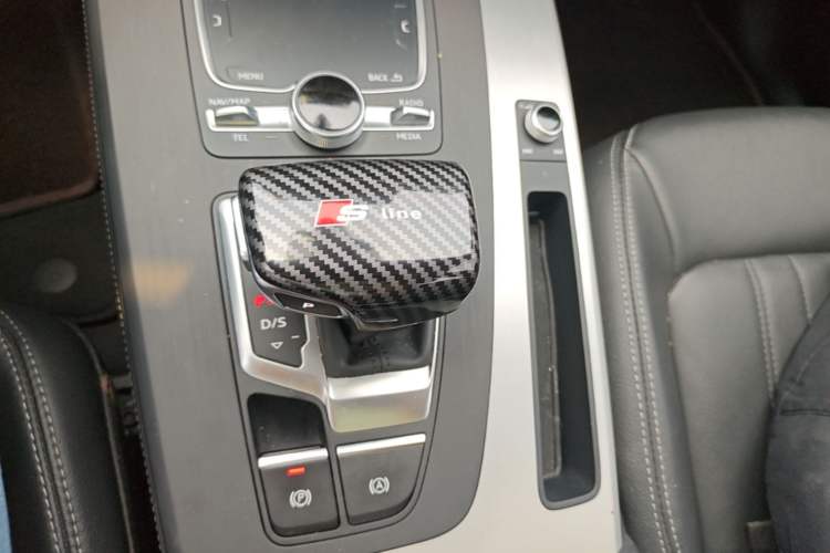 Used Audi Q5L 2020 Updated 40 TFSI Prestige Fashion Edition Gear Lever
