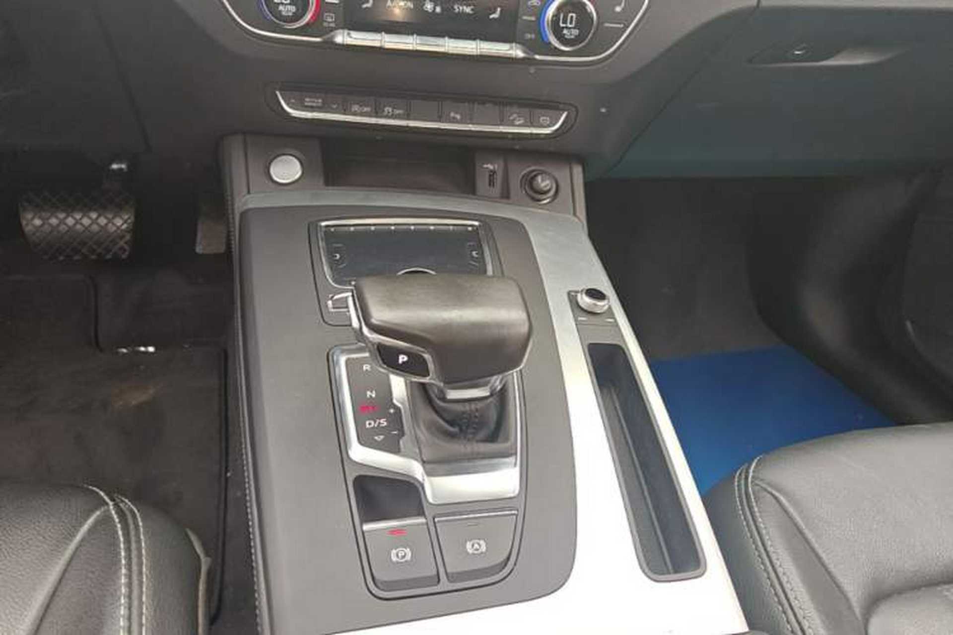 Used Audi Q5L 2020 Updated 40 TFSI Prestige Fashion Edition Gear Lever
