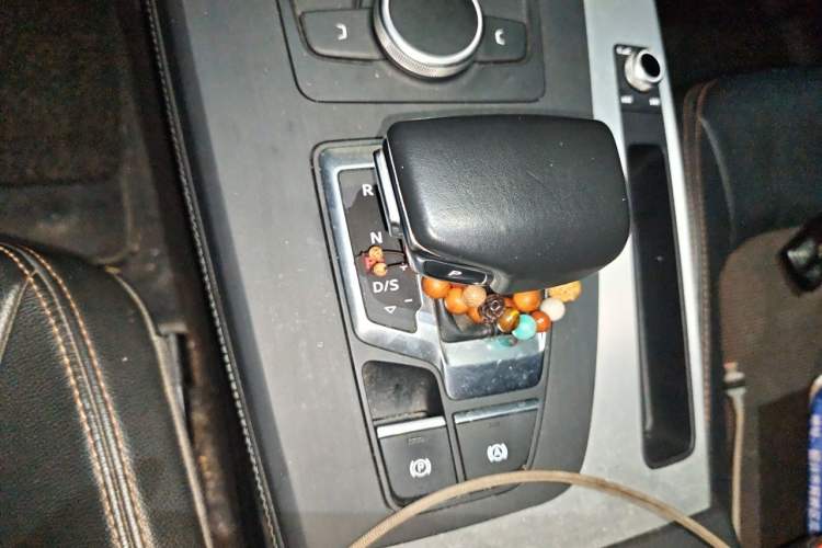 Used Audi Q5L 2020 40 TFSI Prestige Edition Gear Lever