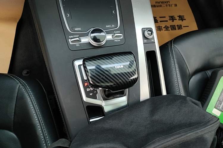 Used Audi Q5L 2020 40 TFSI Prestige Fashion Edition Gear Lever