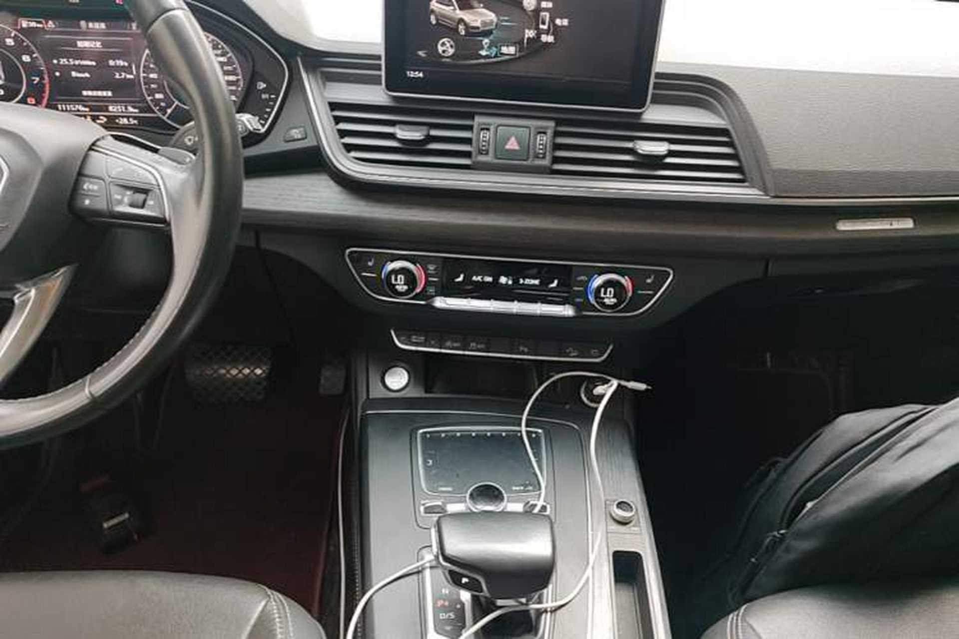 Used Audi Q5L 2020 Updated 40 TFSI Prestige Fashion Edition Gear Lever