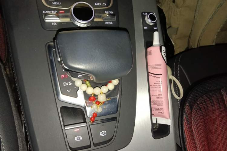Used Audi Q5L 2020 40 TFSI Prestige Fashion Edition Gear Lever
