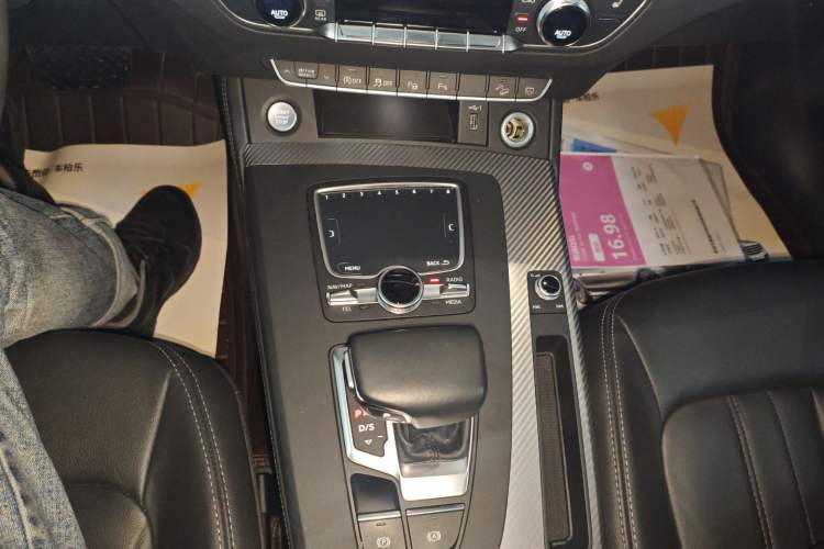 Used Audi Q5L 2020 45 TFSI Prestige Fashion Model Gear Lever