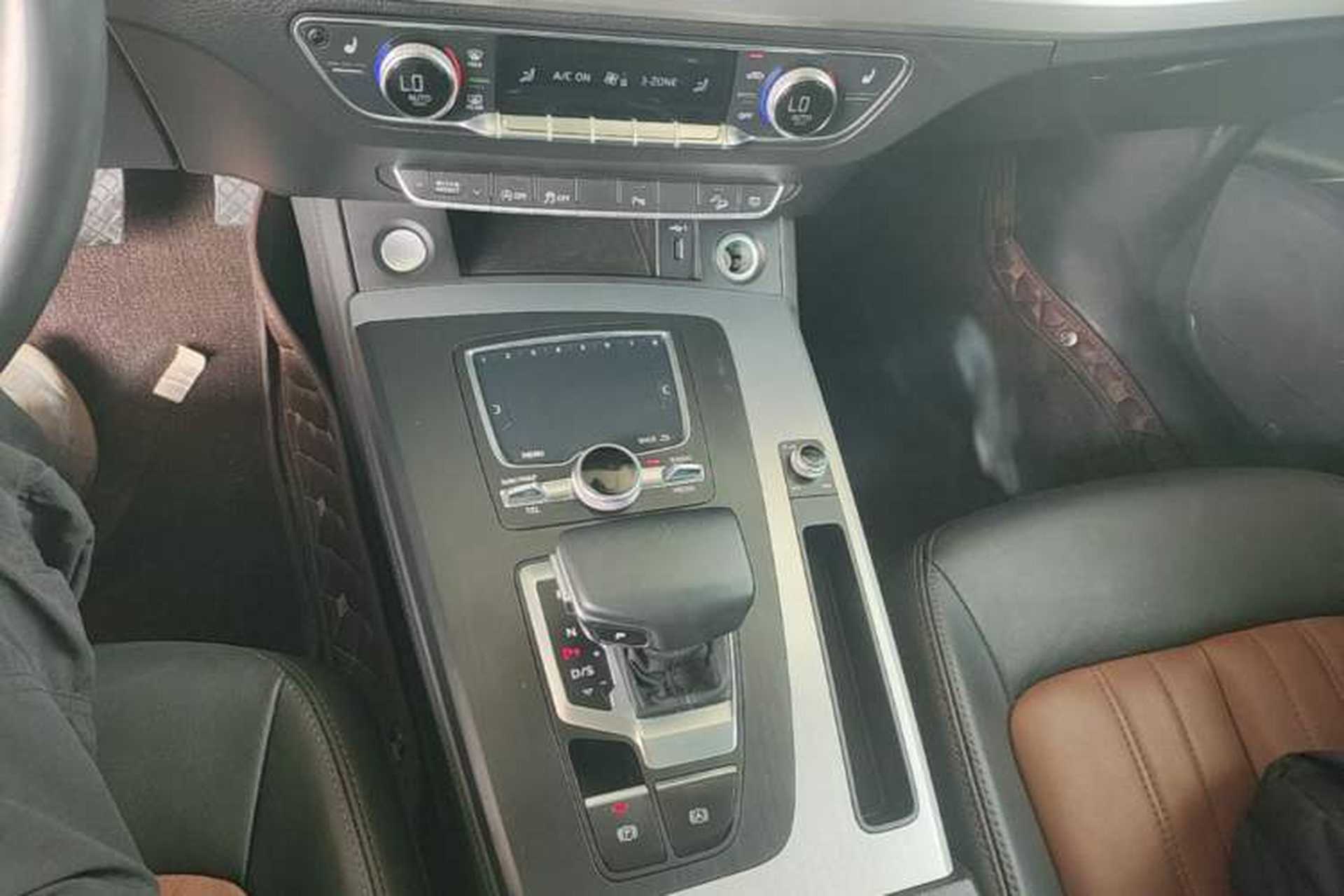 Used Audi Q5L 2020 Updated 40 TFSI Prestige Fashion Edition Gear Lever