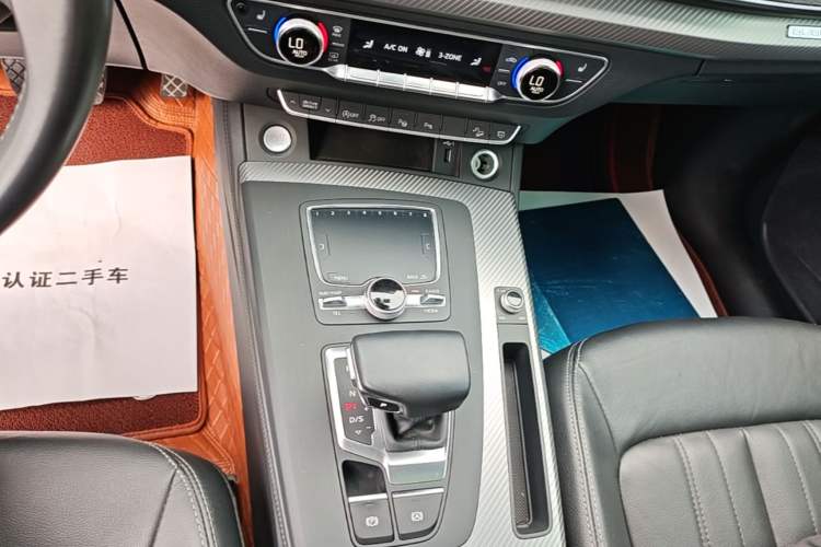 Used Audi Q5L 2020 45 TFSI Prestige Fashion Model Gear Lever