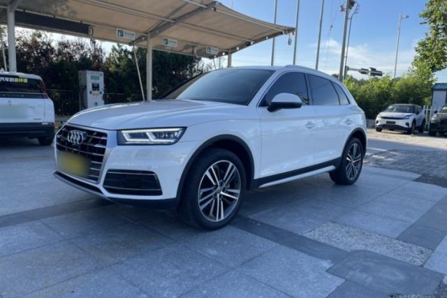 Audi Q5L 2020 45 TFSI Prestige Elegant Edition usado