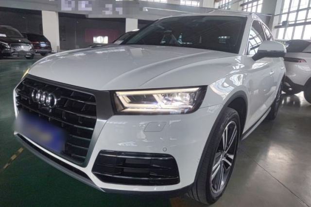 Used Audi Q5L 2020 45 TFSI Prestige Elegant Edition