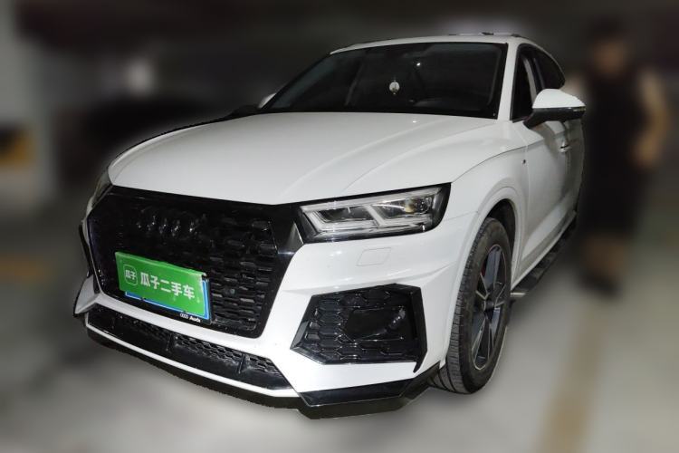 Used Audi Q5L 2020 Updated 40 TFSI Prestige Fashion Edition Guazi used car, China used car export, Used car for sale, Used  cars, Cheapest cars for sale