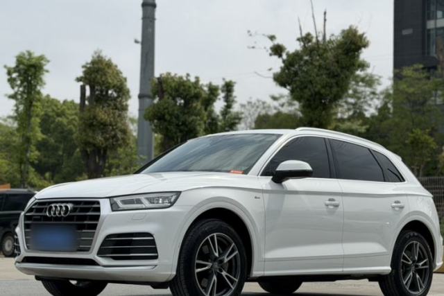 Used Audi Q5L 2020 Updated 40 TFSI Prestige Fashion Edition