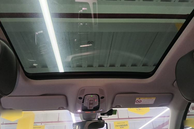 Used Audi Q5L 2020 Updated 40 TFSI Prestige Fashion Edition Headliner