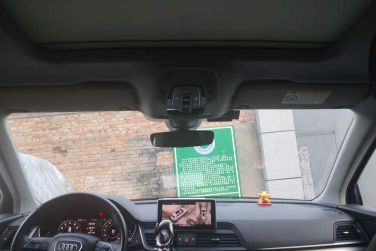 Used Audi Q5L 2020 Updated 40 TFSI Prestige Fashion Edition Headliner