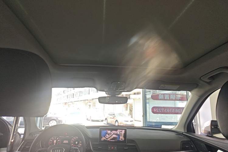 Used Audi Q5L 2020 Updated 40 TFSI Prestige Fashion Edition Headliner