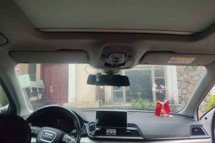 Used Audi Q5L 2020 Updated 40 TFSI Prestige Fashion Edition Headliner
