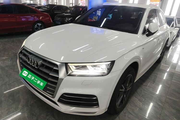 Used Audi Q5L 2020 40 TFSI Prestige Fashion Edition Guazi used car, China used car export, Used car for sale, Used  cars, Cheapest cars for sale