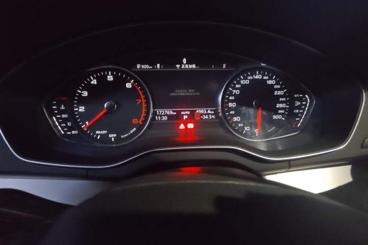 Used Audi Q5L 2020 40 TFSI Prestige Edition Instrument Cluster