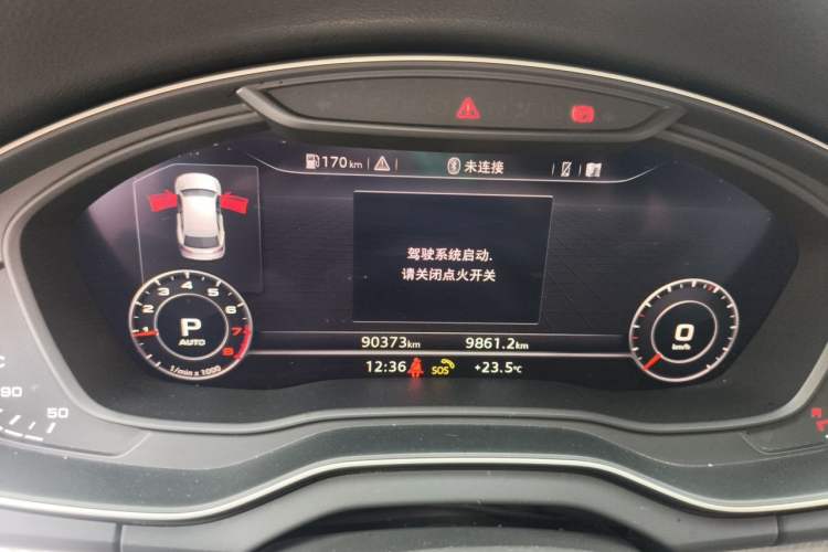 Used Audi Q5L 2020 45 TFSI Prestige Fashion Model Instrument Cluster