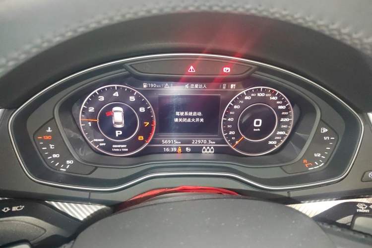 Used Audi Q5L 2020 45 TFSI Prestige Fashion Model Instrument Cluster