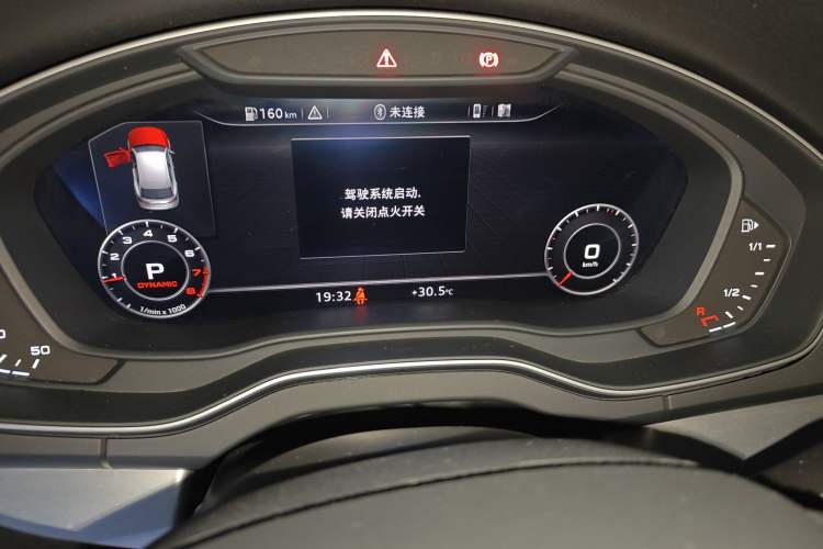 Used Audi Q5L 2020 Updated 40 TFSI Prestige Fashion Edition Instrument Cluster
